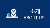 (주)세이브월드