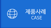 (주)세이브월드