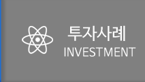 (주)세이브월드